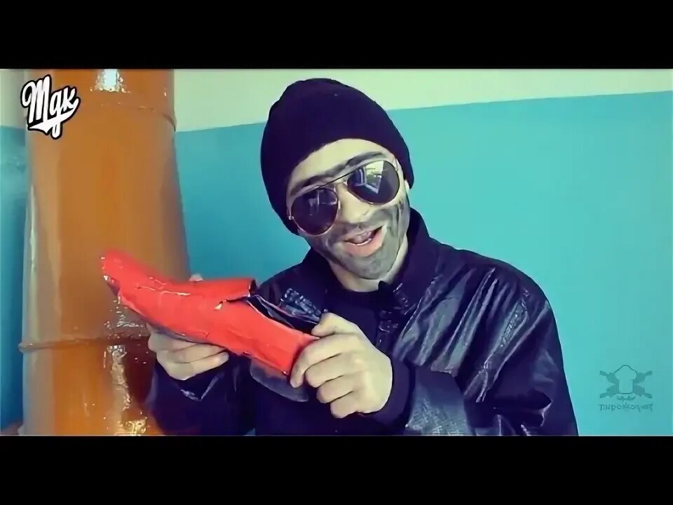 Песня мокас. Красный мокасин успешная группа. гангнам стайл красный мокасин. джарахов успешная группа.