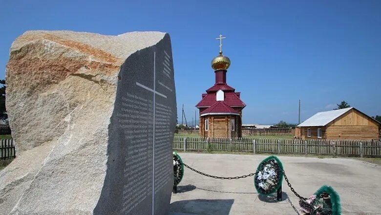 Погода линево озеро хилокский