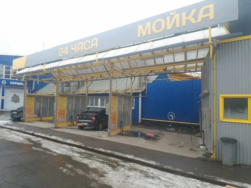 Автомойка рязанская. М5 на мойке. Шоссейный переулок 5 рязань. Автомойка рязанская. Автомойка тула.