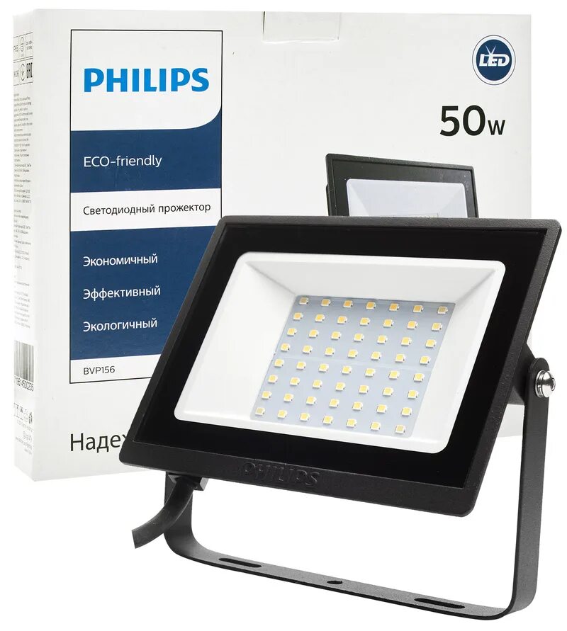 Прожектор philips. Led bvp156 led 40/СW 50w 220-240v SWB 4000lm 6500k 178x120x27 Black - прожектор Philips(до-50вт). Прожектор светодиодный Philips bvp156 led40/NW 220-240 50w WB. Прожектор светодиодный Philips bvp150 led42/NW 220-240v 50w SWB MDU ce. Прожектор светодиодный 70 Вт Philips bvp150 led59/NW 220-240v.