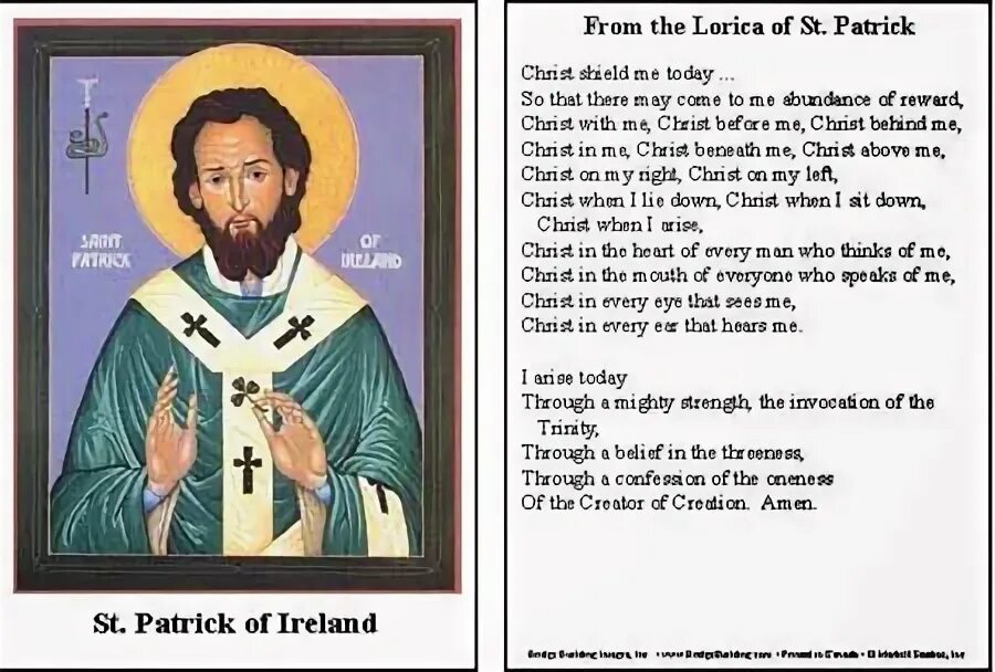 Молитва оленя святой патрик ирландский. Молитва щит Святого Патрика. Молитва Святого Патрика ирландского. Молитва щит Святого Патрика Мольба оленя. Молитвенный щит святителя Патрикия ирландского.