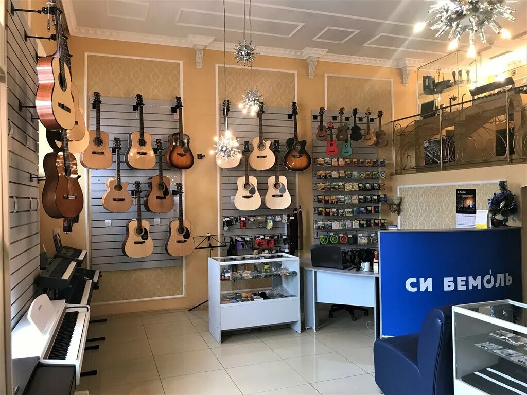 музыкальный магазин. гоча и боча музыкальный магазинчик. магазин музыкальных инструментов в самаре. музыкальный магазин музторг. гитара самарская музыкальная фабрика.