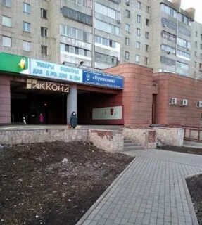 Бумажник набережные