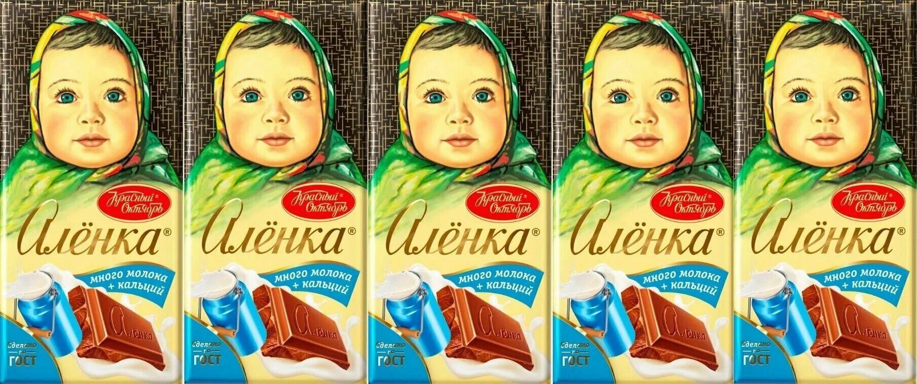 Шоколад аленка 90 гр. Шоколад аленка молочный с фундуком 90г. Шоколад красный октябрь аленка много молока 90г. Аленка сладкая мозаика. Шоколадка аленка 15 гр.