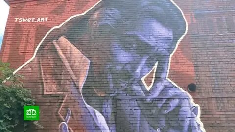 Граффити михаила горшенева