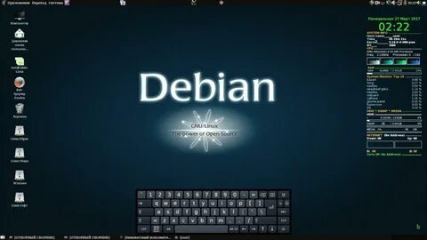 Debian install gnome