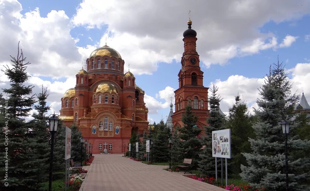 Саракташский кремль. Часовня огу оренбург. Оренбургская область поселок троицкое. Оренбургская область поселок троицкое. Оренбургская область поселок троицкое.