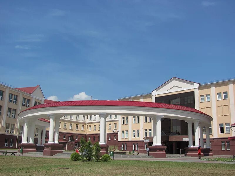 Бип минск. Белорусский институт правоведения. Бип минск. Гродно колледжи. Калининградский бизнес колледж.