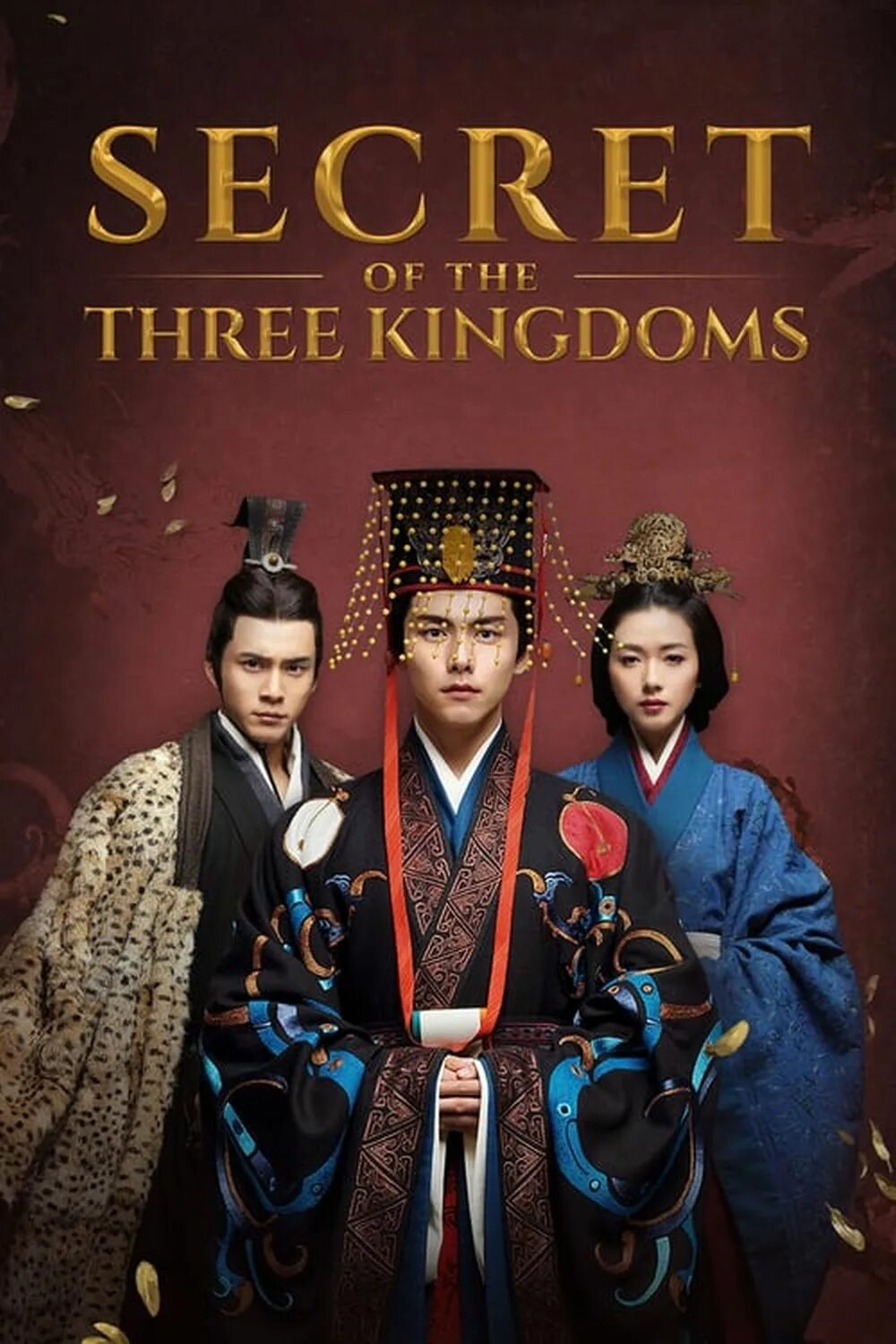 Дорама тайны троецарствия русская. Тайна Троецарствие дорама. The three Kingdoms дорама 2010.