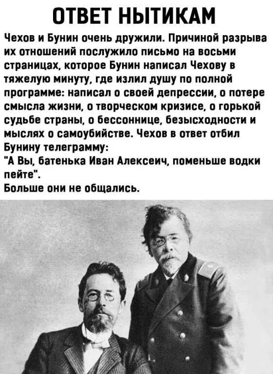 Почему я постоянно жалуюсь. Цитаты про нытиков и недовольных людей. Фразы про нытиков. Высказывания о мужчинах нытиках. Высказывания о нытье.