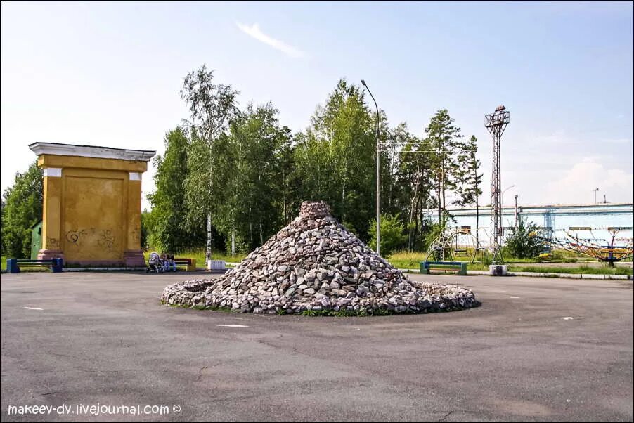 Кцсон ленинского района нижнего. Тагилстроевский кцсон нижний тагил. Нижний тагил пархоменко. Кцсон тагилстроевского района нижний тагил. Соцзащита тагилстроевского района нижний тагил.