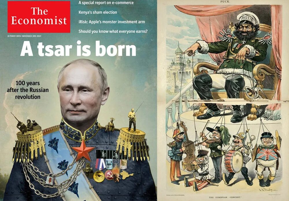 Экономист журнал россия. Журнал the Economist. Обложка журнала экономист. Обложка экономист с Путиным.
