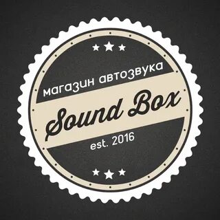 Box shop