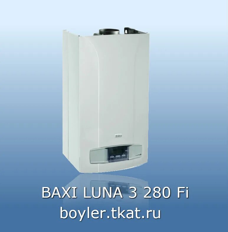 Baxi luna 310fi. Газовый котел бакси луна 3 240. 310 fi. Котлы baxi реклама. Baxi luna-3 comfort 1.