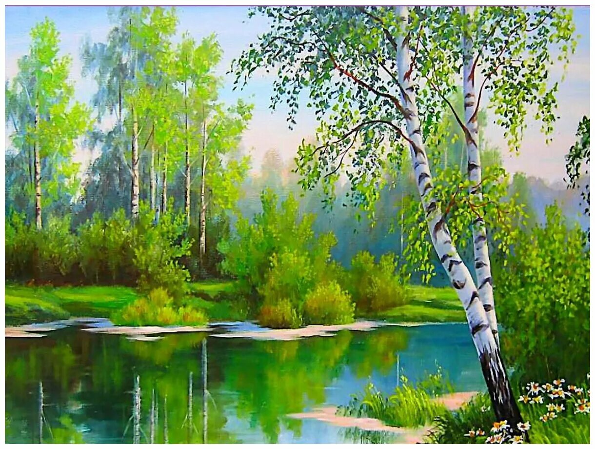 Березовая роща картина Елены Самарской. Пейзаж с березами. Пейзажи природы березы.