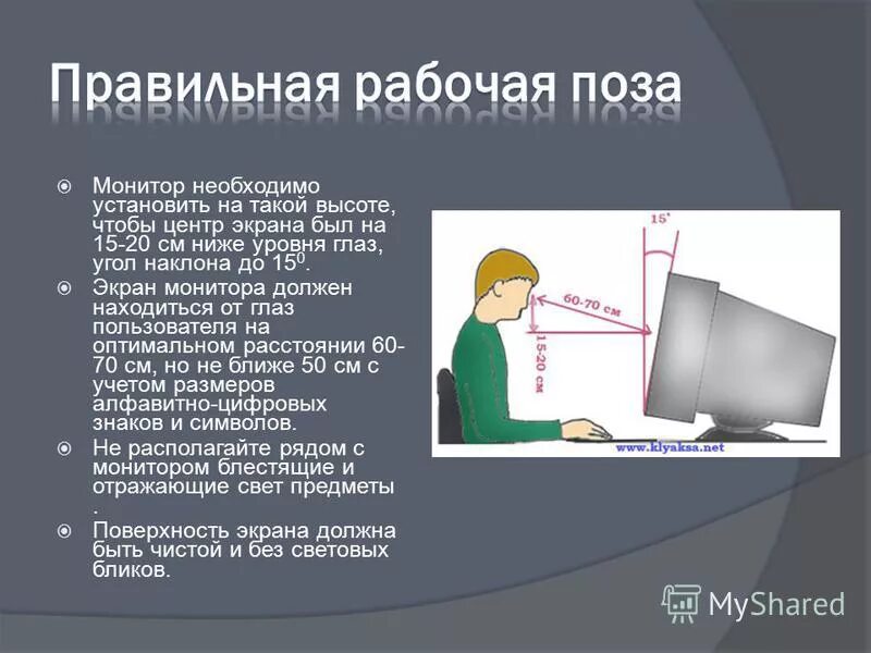 монтаж межкомнатных дверей. крепление входной двери.