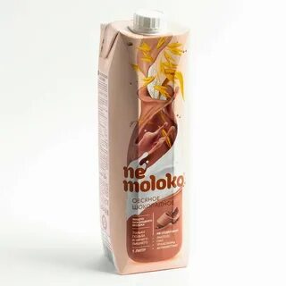 Не молоко шоколадное