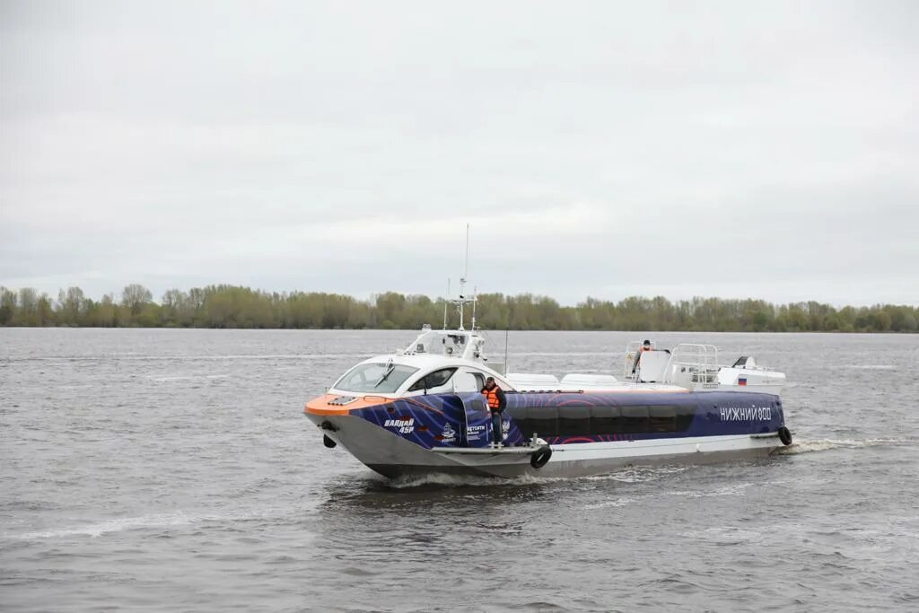 Сайт водолет нн. Валдай водолет. валдай метеор. валдай 45р. водолет нижний новгород валдай.
