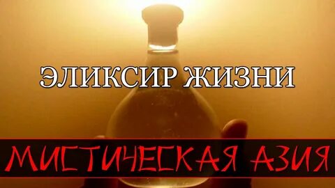 Истории жизни документальный