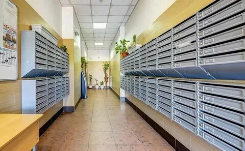 Работа почты красногорск