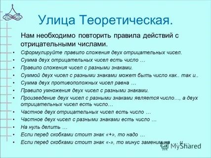 В их числе есть высокое