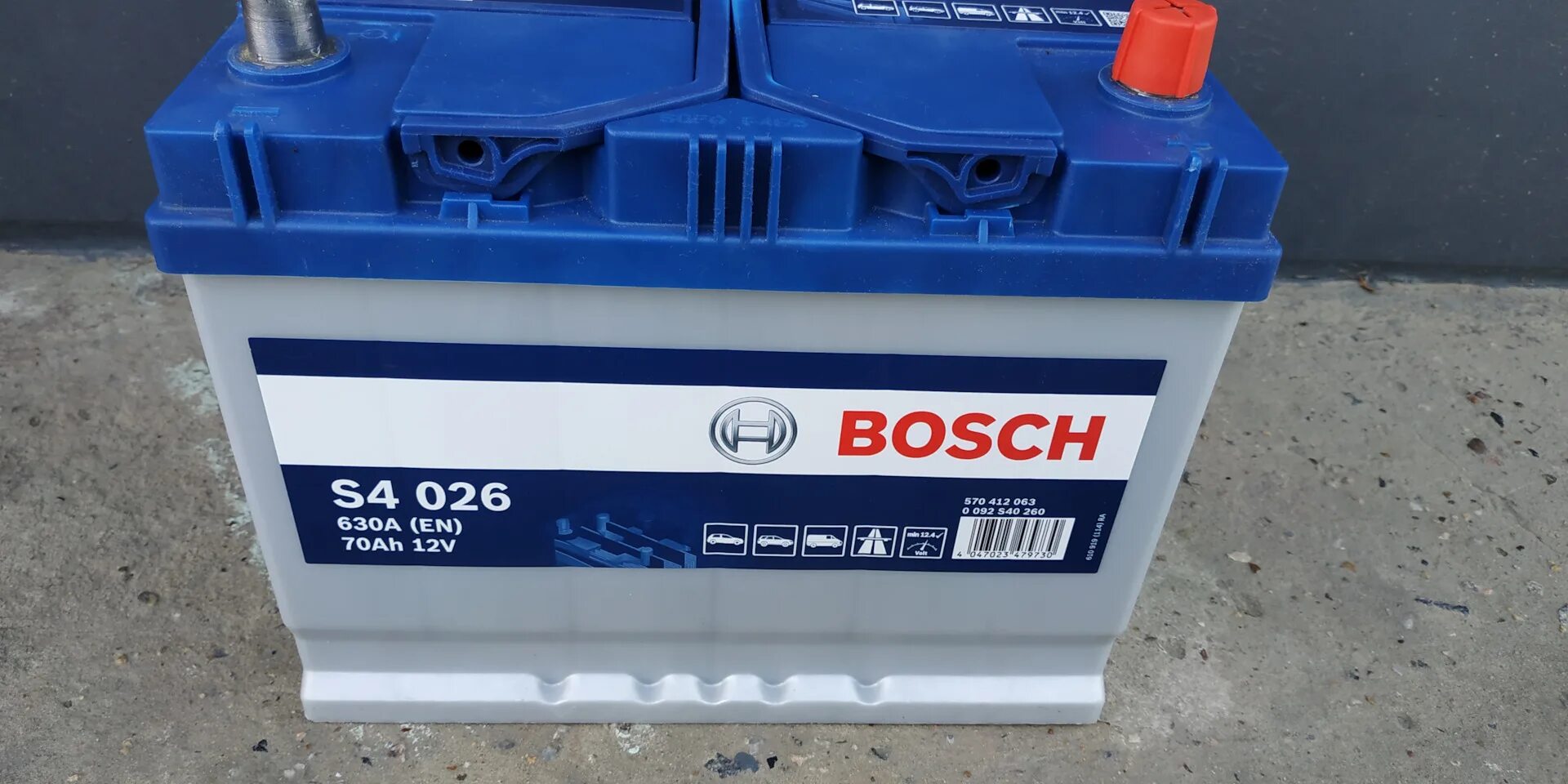 Купить аккумулятор бош 12. Аккумулятор Bosch 12v 65ah. Bosch s4 021. Аккумулятор Bosch s4 021. Bosch s4 00252 Ah.