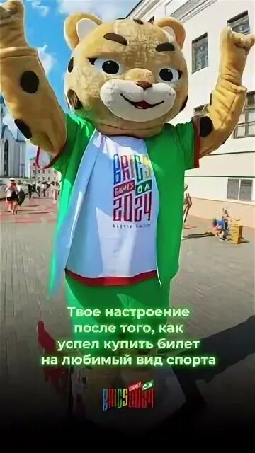 страны брикс на карте. мультиспортивные игры брикс. игры брикс 2024 казань. игры брикс пловцы. спортивные игры брикс.