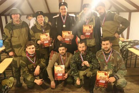 Омский отдел