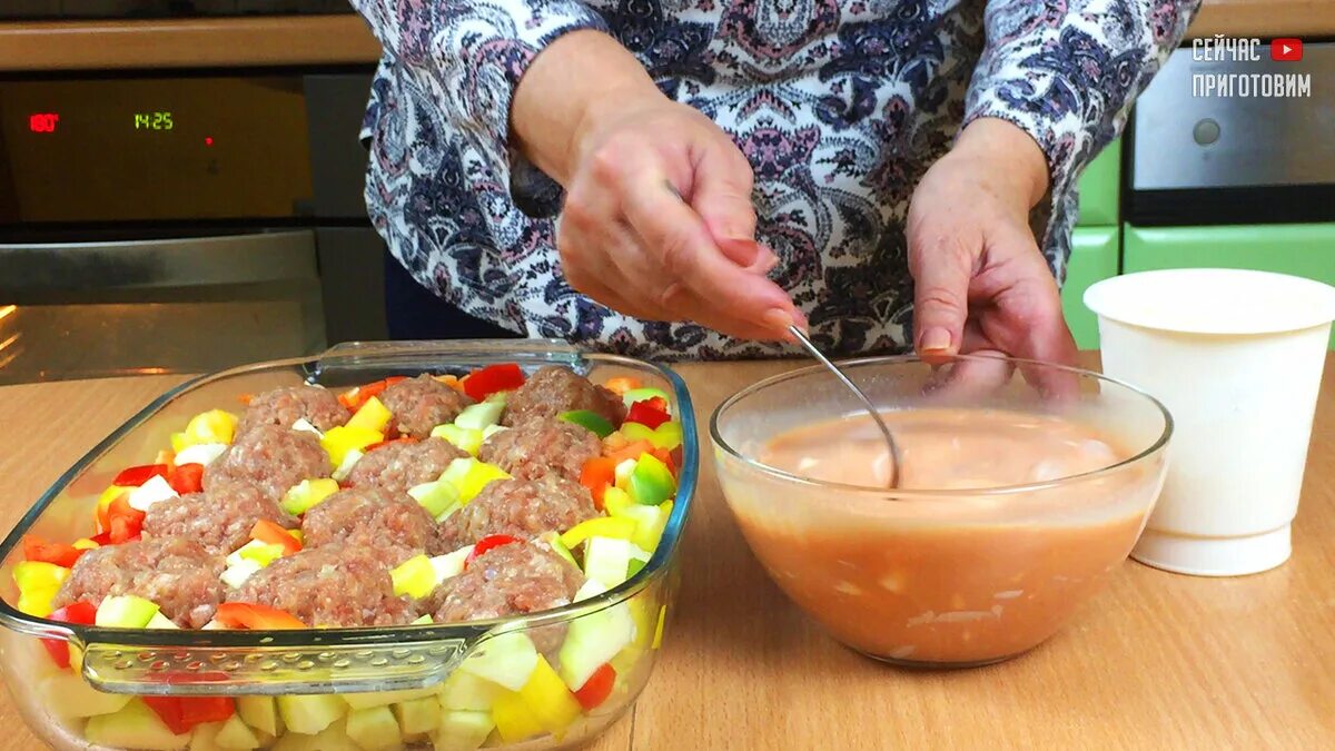 Канал сейчас приготовим. Сейчас приготовим. Что сегодня приготовить.