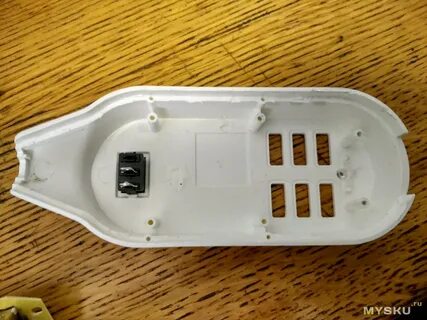 Зарядное устройство 25w