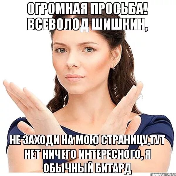 Именно ничего. Именно ничего
