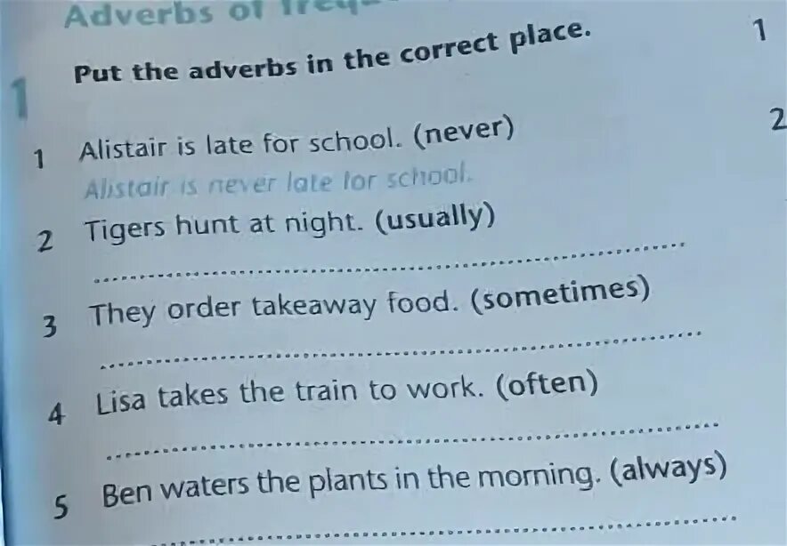 Put the adverbs in the correct place. Put the adverbs of frequency in the correct place. jack is late for school for the first time ответы. jack is late for school ответы.