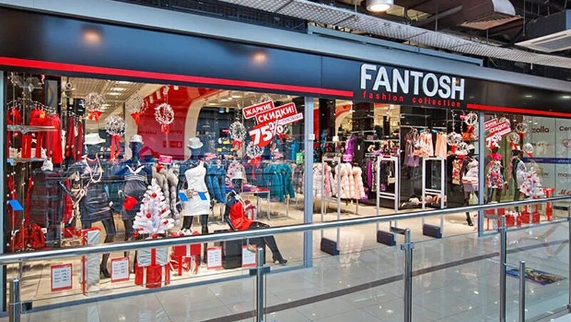 оренбург женская магазина. надпись сударыня. цум меридиан оренбург. цум меридиан пролетарская 27. магазины женской одежды в оренбурге фасоне.