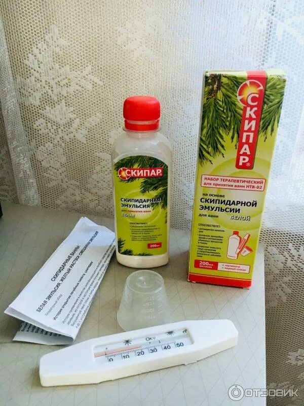 Скипидарная эмульсия. Скипидарная эмульсия скипар белая. Мазь скипидарная эмульсия. Скипидарная эмульсия от варикоза. Скипидарная эмульсия от варикоза.