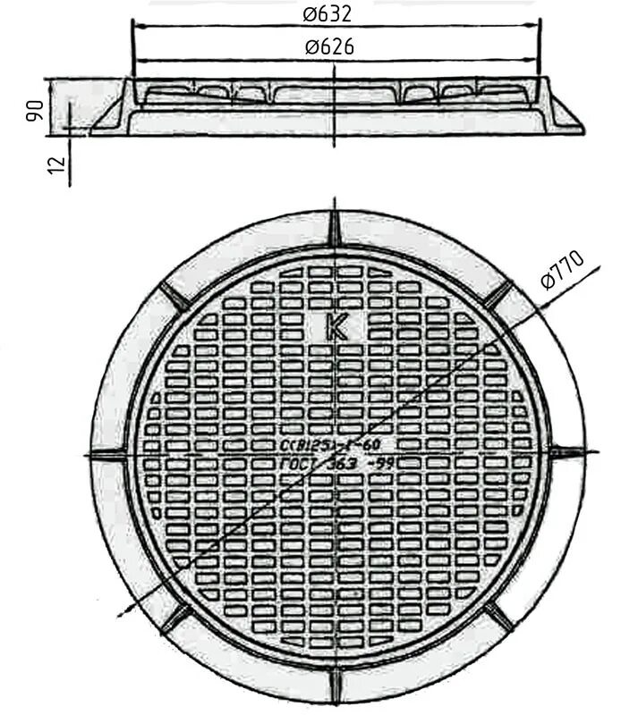 Крышка люка размеры. Люк чугунный лс (в125).ТС.2.63. Люк круглый чугунный с в125 -ТС.2-60 С замковым устройством. Люк чугунный Тип с (в125) к.1-60 с обечайкой. Люк чугунный средний Тип с (в125) 1-60 - СТП.