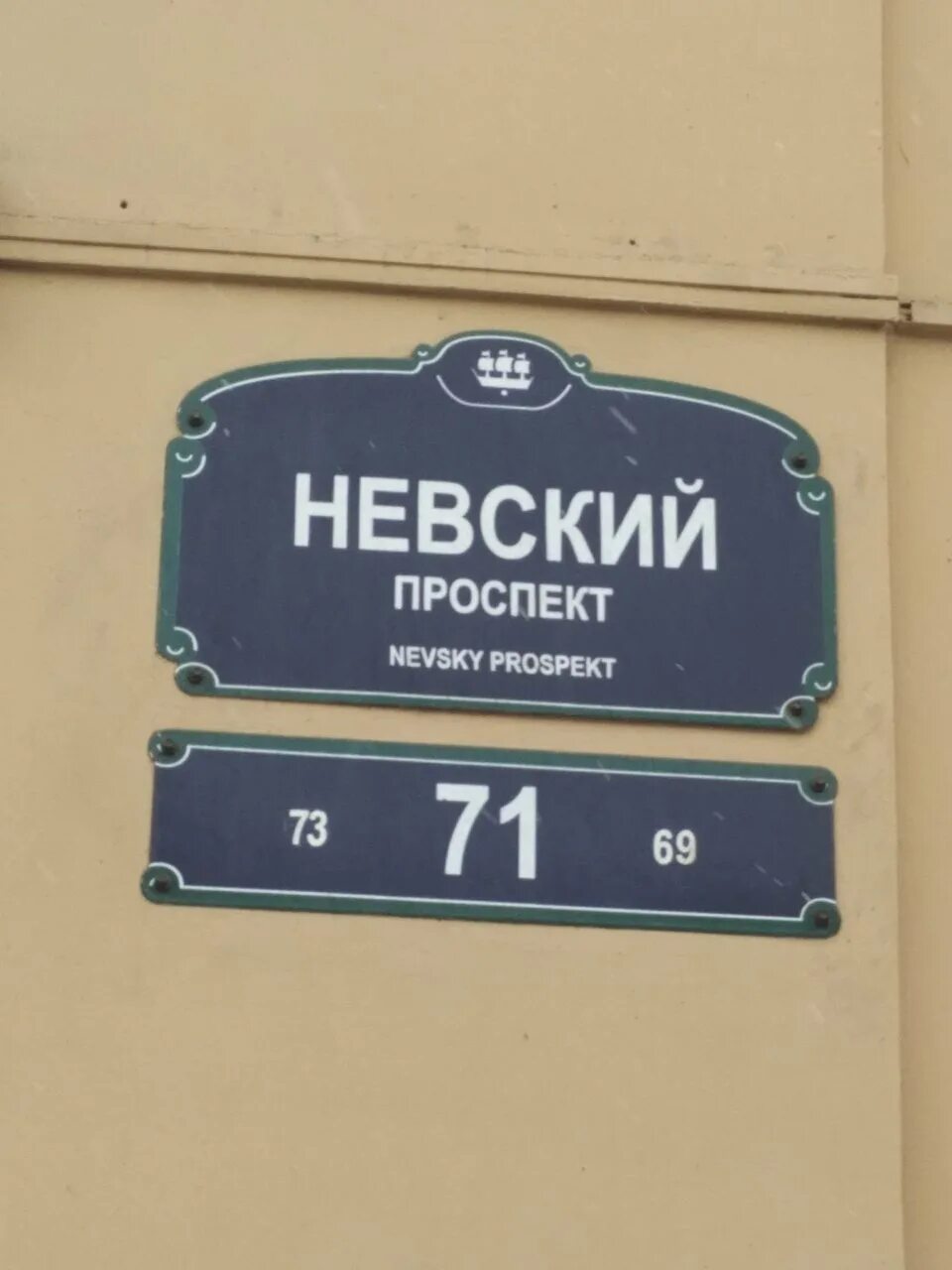 Билетер подарочная карта. Сертификат билетер. Адреса билетера. Адреса билетера. Билетер кассы адреса спб.