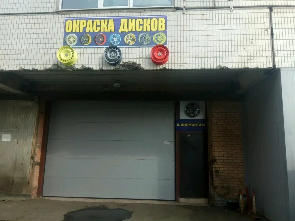 восточная синица. пик дальневосточный 15. жк пик на дальневосточном. дальневосточный 31. дальневосточный проспект 70.