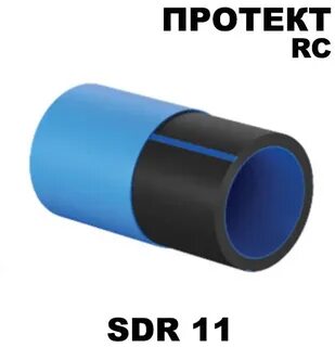 Труба протект rc
