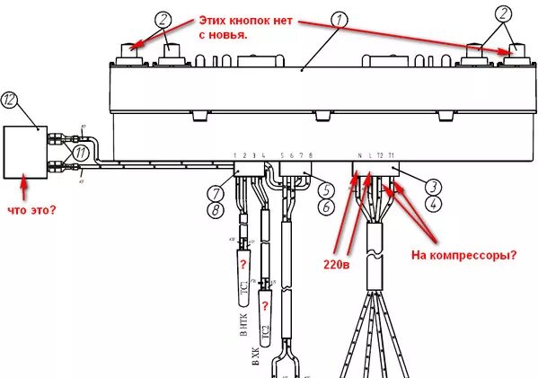 М 004805 блок управления бирюса схема подключения М 004805 блок управления бирюса схема подключения