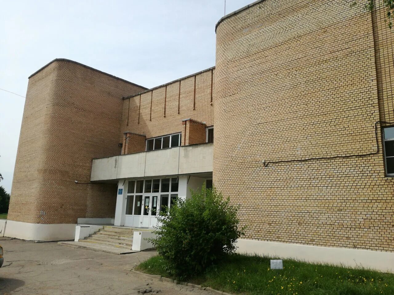 Старый городок школа. Старый городок Одинцовский район. МБУС СШ старый городок. Посёлок старый городок Одинцовский район Московская область. Старый городок бассейн Одинцовский район.