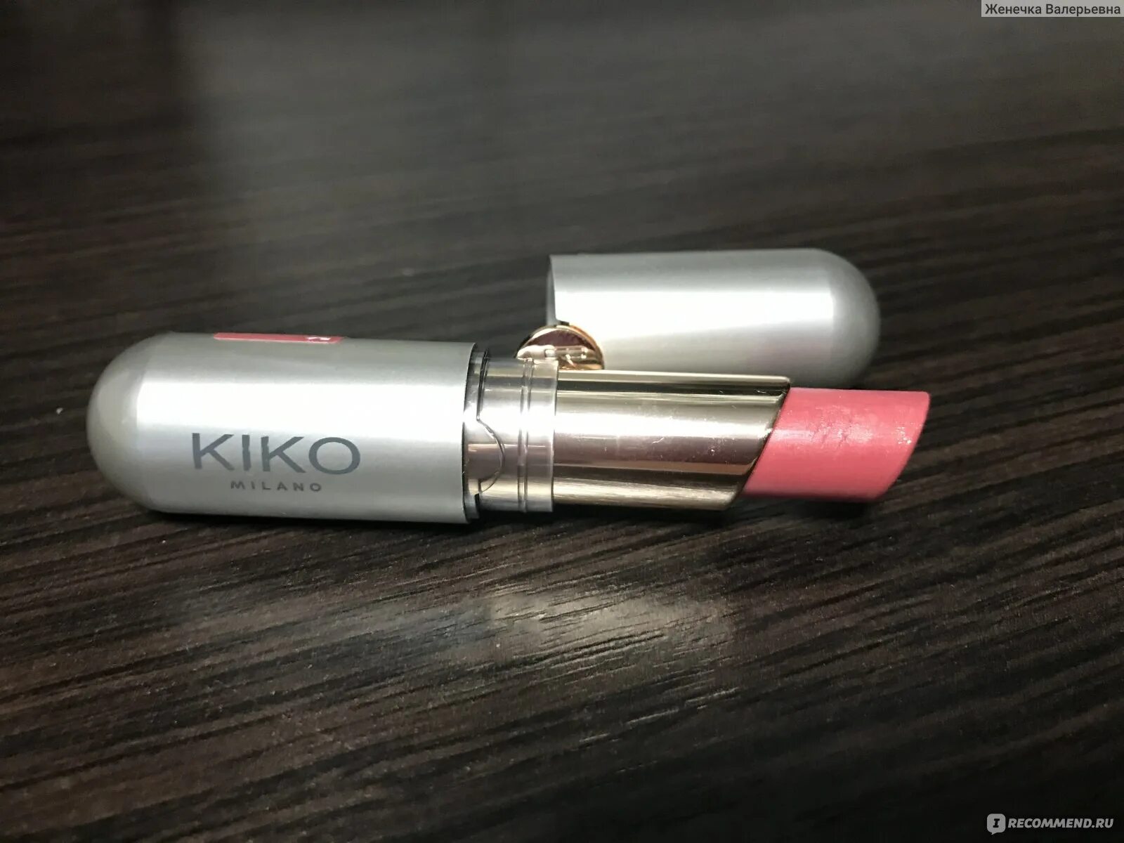 Kiko jelly. Kiko Jelly Stylo 507. Кико Милано стик помады Jelly Stylo 512. Кико Милано 80 стик помады. Кико Милано 119 стик помады.