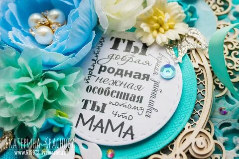 Бирюзовая свадьба сколько лет совместной жизни