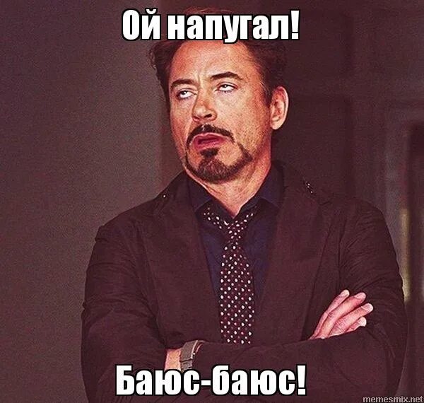 Испуганная девочка подросток. Смешные страшилки на ночь. Призрак из искатели могил. Закатывает глаза. Мужчина любит только себя признаки.