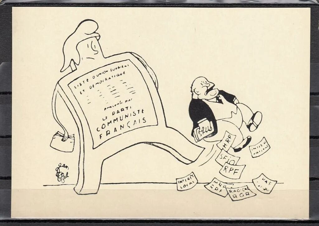 Памфлет читать. Памфлет. сатирический памфлет. карикатура 1956.