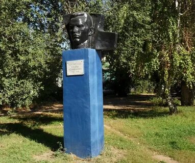Памятник семенам