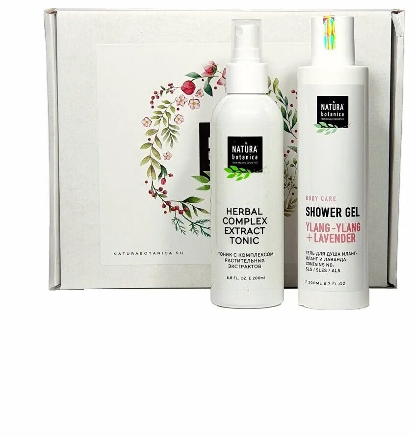 настольная игра moulin roty чемоданчик ботаника, 712209. набор ботаника. Air wick botanica ароматический. Natura botanica подарочный набор. юный ботаник набор.