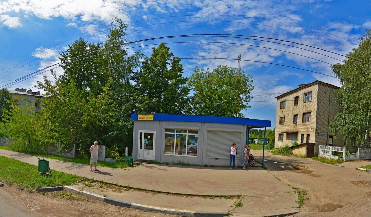 логотип газпром газораспределение ростов-на-дону. петербург ул. горгаз. шолохова 14 ростов на дону горгаз. магазин ультра.