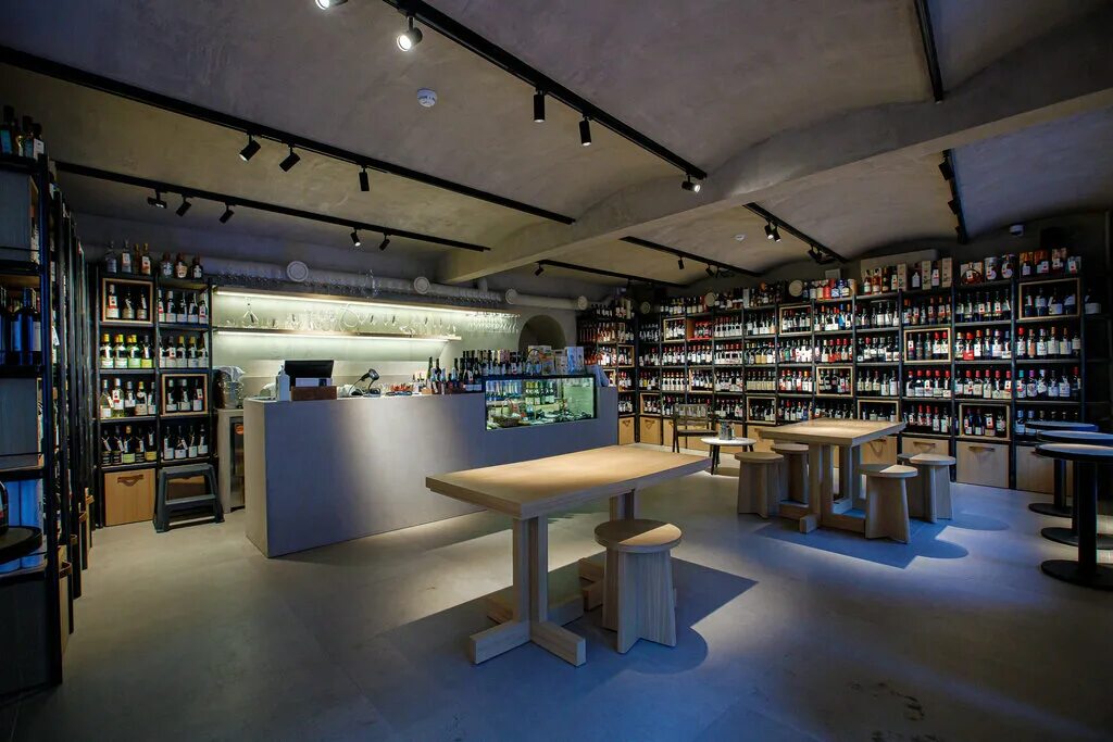 Wine программа. Wine терминал. Винотека френдли вайнс. Wine терминал. Linux, wine 6.