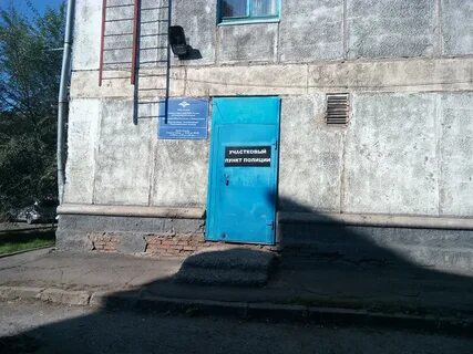 Октябрьский 40 телефон