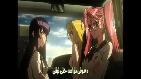 High school of the dead фанфики